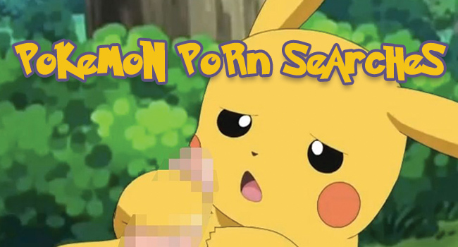Read more about the article Pokemon Porno Suchanfragen explodieren